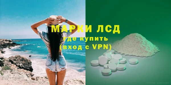 дурь Верея