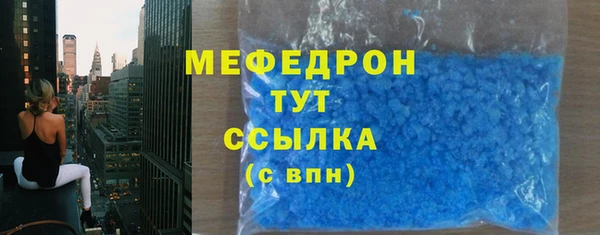 дурь Верея