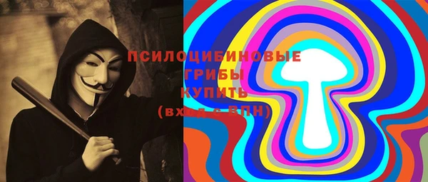 COCAINE Верхний Тагил