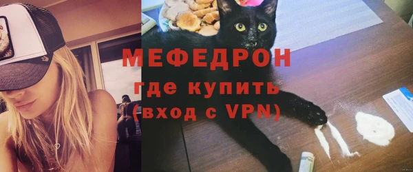 дистиллят марихуана Волоколамск