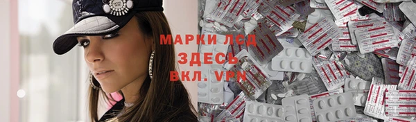 дурь Верея