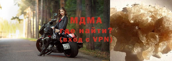 дурь Верея