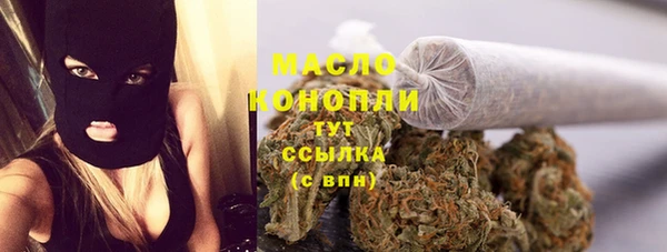 дурь Верея