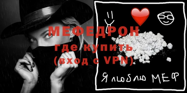 COCAINE Верхний Тагил