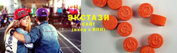 COCAINE Верхний Тагил