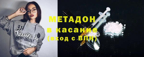 прущие грибы Верхнеуральск