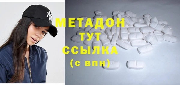 прущие грибы Верхнеуральск