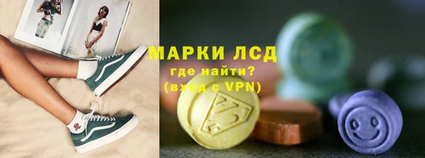 дурь Верея