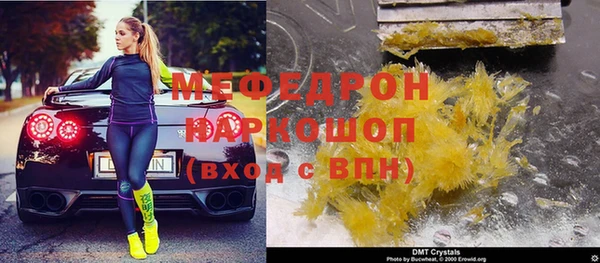 дурь Верея
