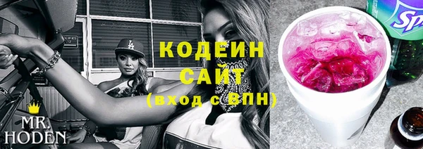 спайс Кукмор