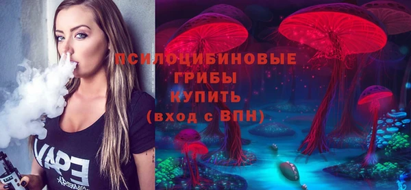 дистиллят марихуана Волоколамск