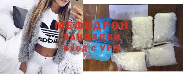 дурь Верея