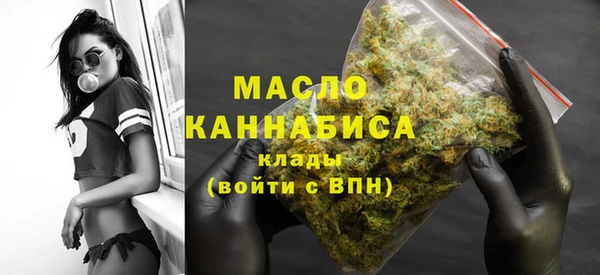 шишки Волосово