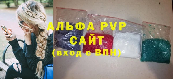 COCAINE Верхний Тагил